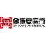 河北金康安医疗器械科技-kaiyunI体育官网网页登录入口-ios/安卓/手机版app下载