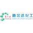 道尔达(西安)新材料-kaiyunI体育官网网页登录入口-ios/安卓/手机版app下载