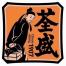 浙江荃盛食品-kaiyunI体育官网网页登录入口-ios/安卓/手机版app下载