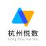 杭州悦数科技-kaiyunI体育官网网页登录入口-ios/安卓/手机版app下载
