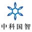 中科国智科技服务(上海)-kaiyunI体育官网网页登录入口-ios/安卓/手机版app下载