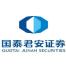 国泰君安证券-新萄京APP·最新下载App Store上海青浦分公司