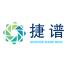 上海捷谱仪器设备-kaiyunI体育官网网页登录入口-ios/安卓/手机版app下载