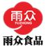 河南雨众食品-kaiyunI体育官网网页登录入口-ios/安卓/手机版app下载