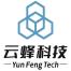 云蜂科技(西安)-kaiyunI体育官网网页登录入口-ios/安卓/手机版app下载