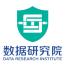 福建省数据治理与数据流通工程研究院-kaiyunI体育官网网页登录入口-ios/安卓/手机版app下载