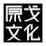 北京原戈文化运营管理-kaiyunI体育官网网页登录入口-ios/安卓/手机版app下载