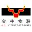 新疆金牛能源物联网科技-kaiyunI体育官网网页登录入口-ios/安卓/手机版app下载