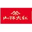 上海山林食品-kaiyunI体育官网网页登录入口-ios/安卓/手机版app下载