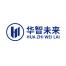华智未来(重庆)科技-kaiyunI体育官网网页登录入口-ios/安卓/手机版app下载