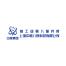 上海中核八所科技有限公司