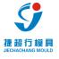 深圳市捷超行模具-kaiyunI体育官网网页登录入口-ios/安卓/手机版app下载