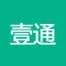北京壹通佳悦科技-kaiyunI体育官网网页登录入口-ios/安卓/手机版app下载上海分公司