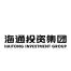 重庆海通投资集团-kaiyunI体育官网网页登录入口-ios/安卓/手机版app下载