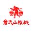 安徽詹氏食品-kaiyunI体育官网网页登录入口-ios/安卓/手机版app下载