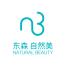 上海自然美海丽化妆品-新萄京APP·最新下载App Store