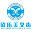 重庆欣乐美义齿-kaiyunI体育官网网页登录入口-ios/安卓/手机版app下载