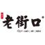 金华市老街口食品-kaiyunI体育官网网页登录入口-ios/安卓/手机版app下载