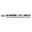 瑞木镍钴管理(中冶)-新萄京APP·最新下载App Store