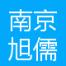 南京旭儒信息技术-kaiyunI体育官网网页登录入口-ios/安卓/手机版app下载