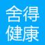 台州舍得健康管理-kaiyunI体育官网网页登录入口-ios/安卓/手机版app下载