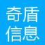 广州奇盾信息技术-kaiyunI体育官网网页登录入口-ios/安卓/手机版app下载