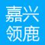 嘉兴领鹿特种车辆-kaiyunI体育官网网页登录入口-ios/安卓/手机版app下载