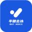 半糖去冰科技(北京)-新萄京APP·最新下载App Store