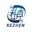 广州科真电子科技-kaiyunI体育官网网页登录入口-ios/安卓/手机版app下载
