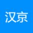 合肥汉京建设集团-kaiyunI体育官网网页登录入口-ios/安卓/手机版app下载