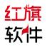 北京红旗软件有限公司