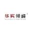 长沙华实领峰企业发展-新萄京APP·最新下载App Store