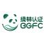 北京绿林认证有限公司