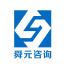 中舜国际工程设计-新萄京APP·最新下载App Store