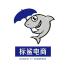 湖南标鲨品牌管理-kaiyunI体育官网网页登录入口-ios/安卓/手机版app下载