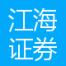 江海证券-kaiyunI体育官网网页登录入口-ios/安卓/手机版app下载山西分公司