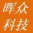 四川晖众科技-kaiyunI体育官网网页登录入口-ios/安卓/手机版app下载