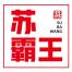 金蟹缘(北京)商贸-新萄京APP·最新下载App Store