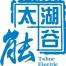 长兴太湖能谷科技-kaiyunI体育官网网页登录入口-ios/安卓/手机版app下载