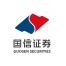 国信证券-kaiyunI体育官网网页登录入口-ios/安卓/手机版app下载安徽分公司
