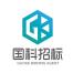 广州市国科招标代理-新萄京APP·最新下载App Store