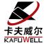 卡夫威尔(杭州)实业-kaiyunI体育官网网页登录入口-ios/安卓/手机版app下载