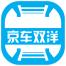 北京京车双洋轨道交通牵引设备有限公司