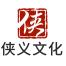 海南侠义文化科技-新萄京APP·最新下载App Store