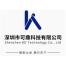 深圳市可鼎科技-kaiyunI体育官网网页登录入口-ios/安卓/手机版app下载