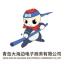 青岛大海边电子商务-kaiyunI体育官网网页登录入口-ios/安卓/手机版app下载