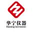 杭州华宁仪器设备-kaiyunI体育官网网页登录入口-ios/安卓/手机版app下载