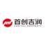北京首创吉润物业管理有限公司