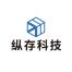 北京纵存科技-新萄京APP·最新下载App Store