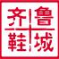 齐鲁鞋城集团-kaiyunI体育官网网页登录入口-ios/安卓/手机版app下载